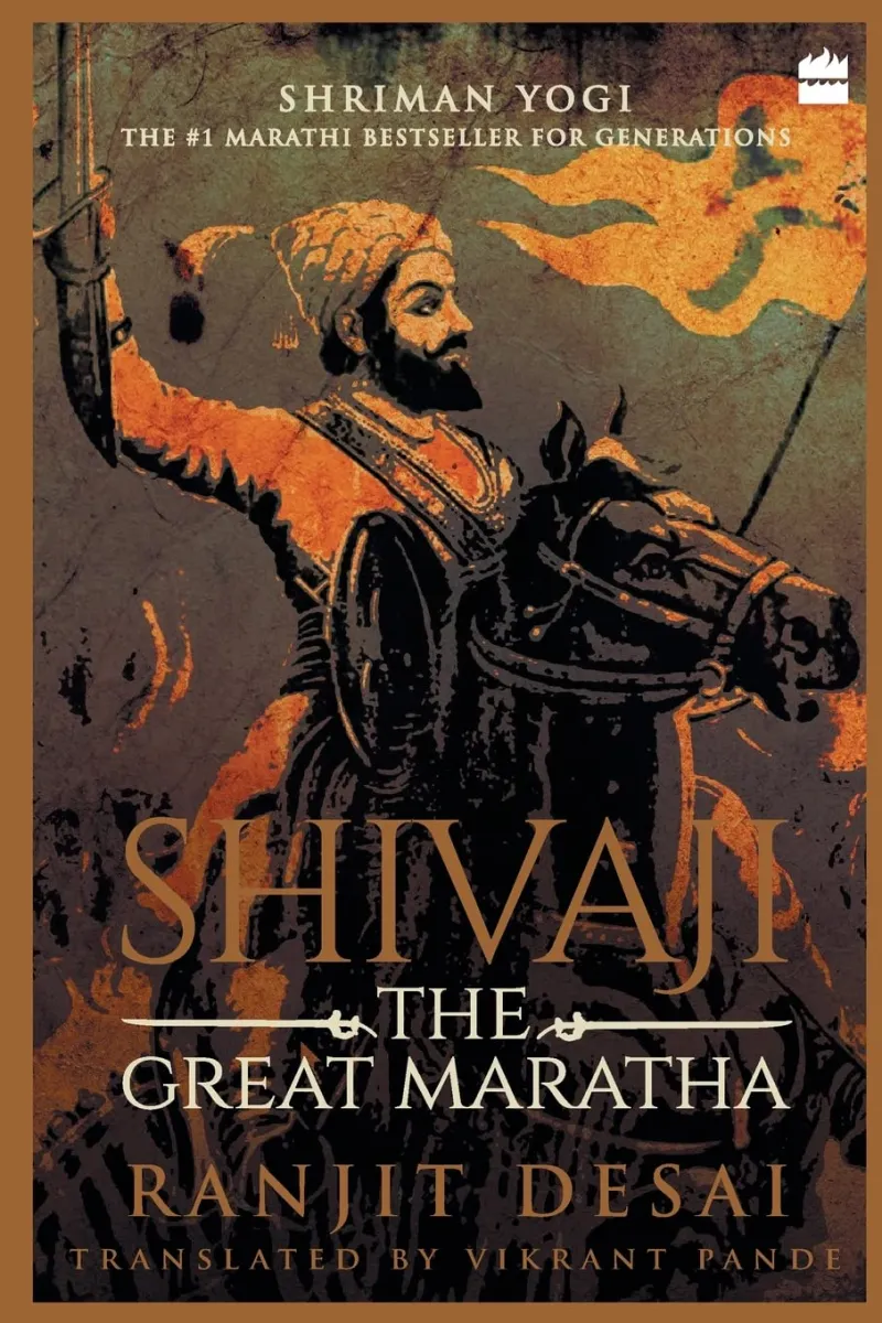 Crítica del libro: Shivaji- The Great Maratha